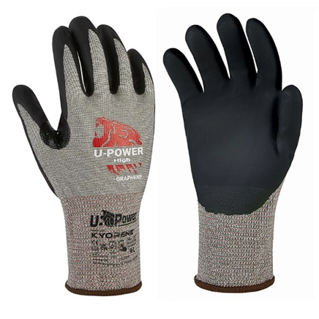 Vendita online Guanti antitaglio B U-Power modello HIGH nero/grigio